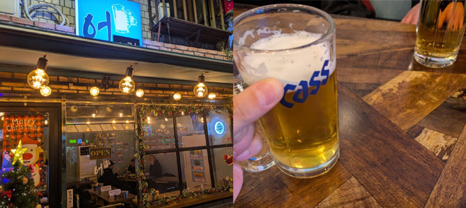 韓国居酒屋